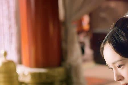 青丘帝姬什么意思