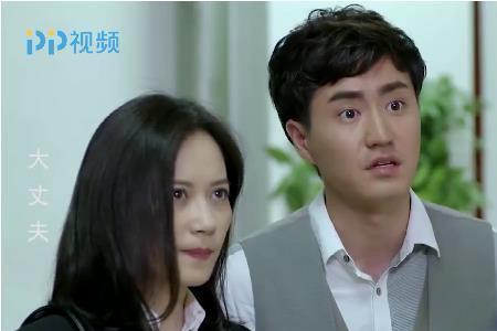 大丈夫顾晓岩赵康结局
