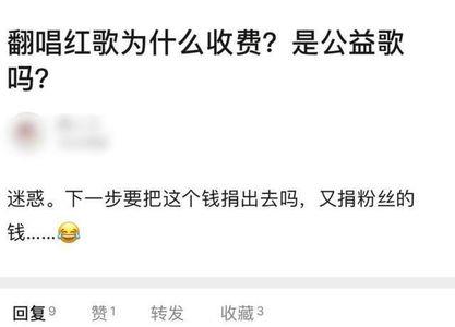 说话带节奏是什么意思