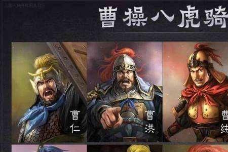 张郃和甘宁谁更适合主将