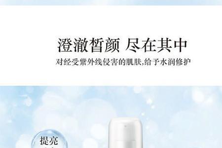 黛珂精华露的正确使用方法