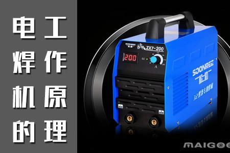 雷耐德电动工具是杂牌子吗