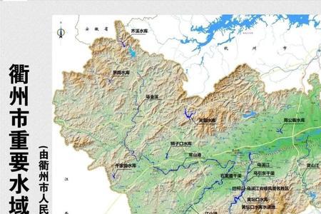 重要水域是什么意思