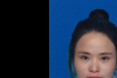 张筠英的读音