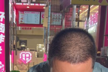 牛蛙姐是什么意思