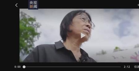 藐视卑微的懦夫什么意思