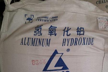 氢氧化铝熔点