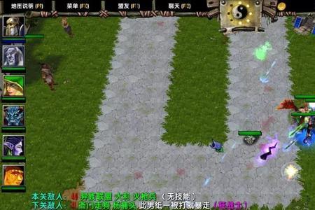武林浩劫单通攻略