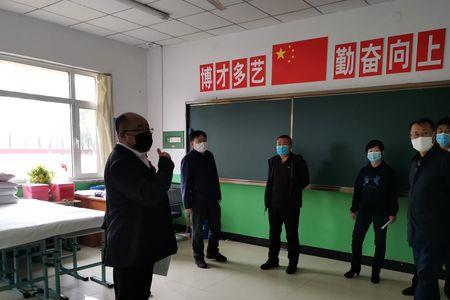区域督导是什么意思
