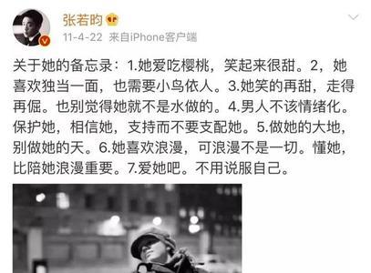 被感情支配是什么意思