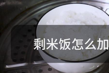 如何在家快速生火煮饭