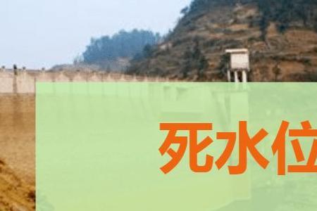 降等承袭什么意思