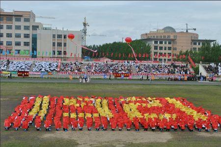 绥化市体育场容纳人数