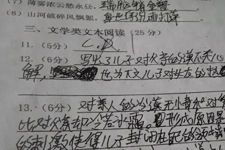 平时写字要练哪种字体