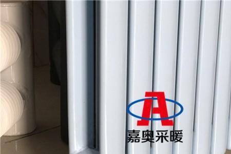 电暖气片怎么改烧煤的
