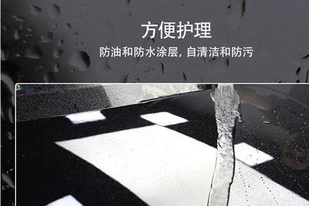 pu车衣和tpu车衣的区别