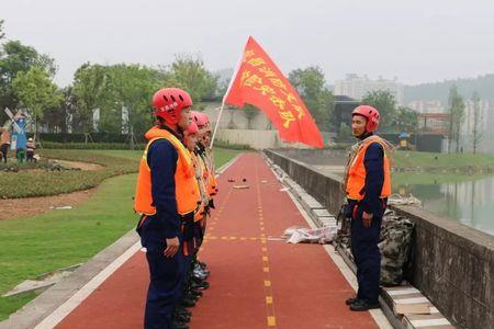 消防三级抗洪响应什么意思