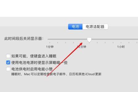 电脑正常运行突然熄火
