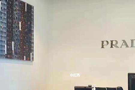奢侈品店Tp是做什么的