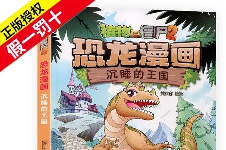 九个1指的是什么