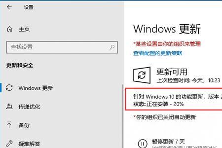 windows11怎么格式化电脑