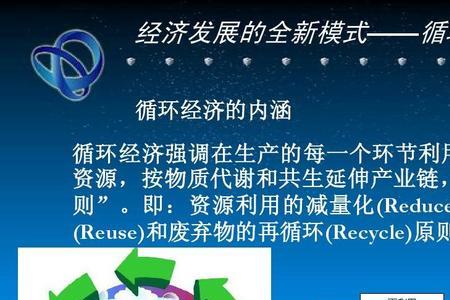 产业升级是哪一年提出来的