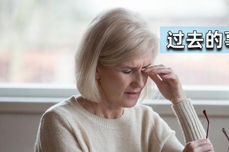纠结事情什么意思