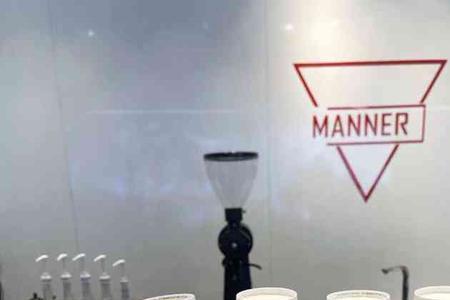 南宁万象manner咖啡几点开始营业