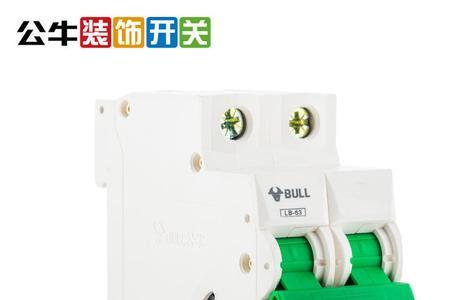断电开关有哪些种类