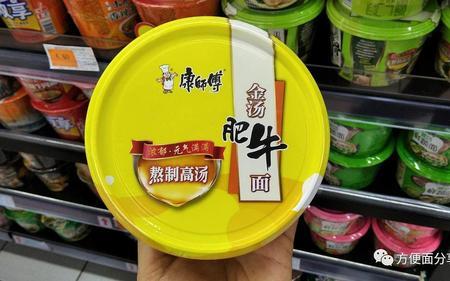 康师傅烘焙和康师傅是一家的吗