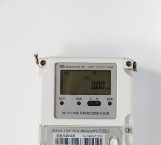 甲基是吸电还是拉电子