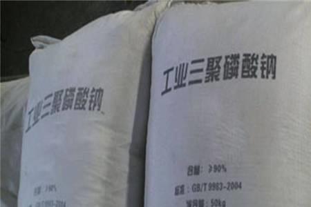磷酸是管制品吗
