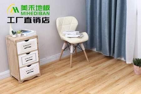 石塑地板和pvc地板的优缺点
