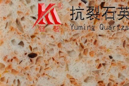 1立方石英石重多少