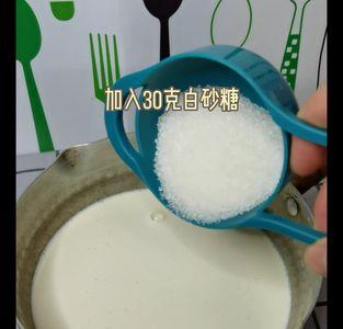 做牛奶冰棒为什么要放淀粉
