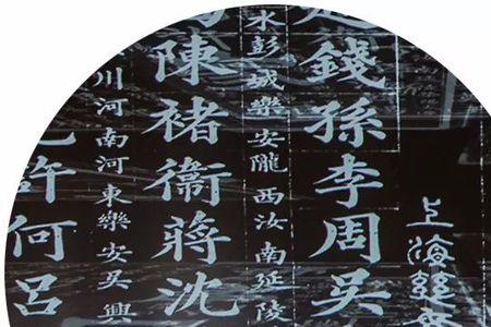 国内姓朴的有多少人