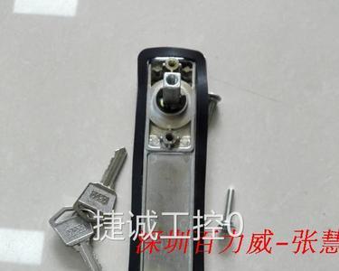 huei怎么写