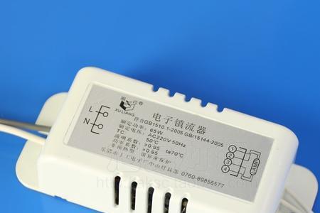 镇流器可以保护灯吗