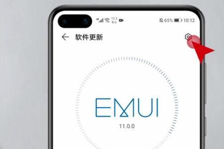华为手机一直停在安装升级包