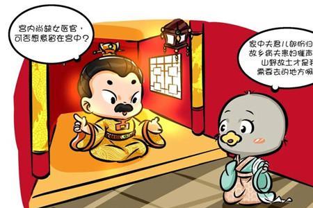 谨遵母亲教诲啥意思