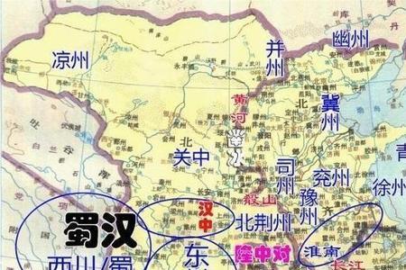 唯汉以强亡是西汉还是东汉