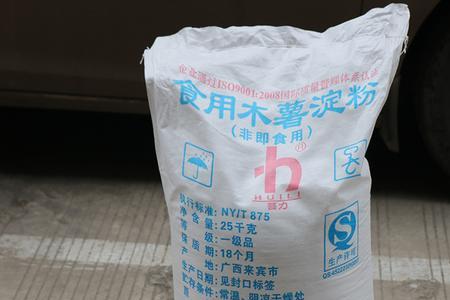 木薯淀粉哪个领域用量最大