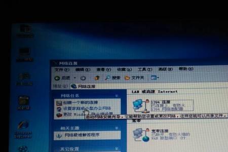 wifi宽带账号是啥