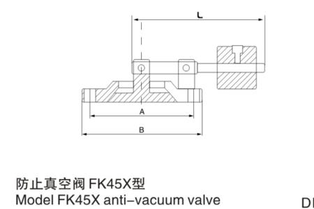 真空阀工作原理