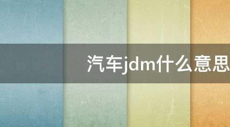 248是什么意思