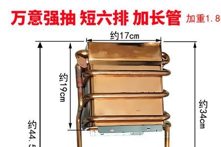 无氧水箱是什么意思
