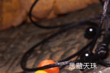 思藏卖的天珠是真的吗