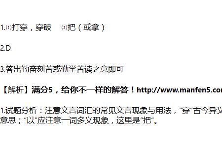 乃有哪些意思