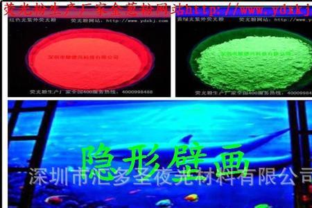 pp料色粉扩散不均匀怎么办