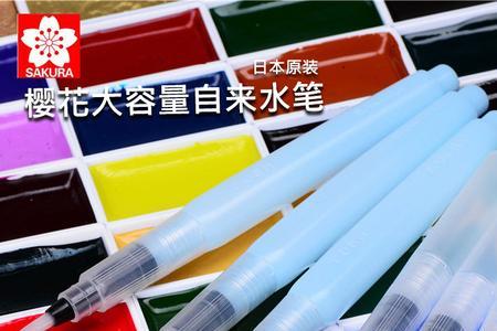 勾线笔没水了怎么加墨